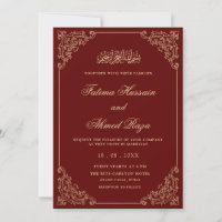 Elegant Ornate Burgundy Gold Script Muslim Wedding