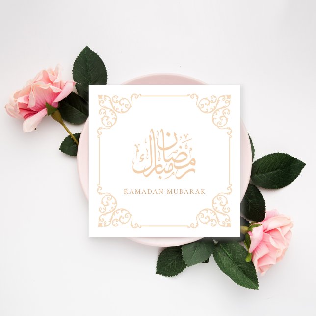 Elegant Ornate Ramadan Kareem Gold Frame Greeting Holiday Card (Creator Uploaded)