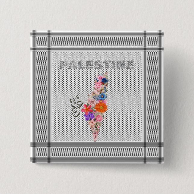 Elegant Palestine Button Palestine Scarf Pin Theme (Front)