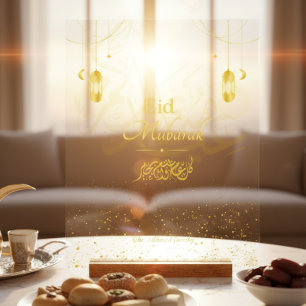 Élégant panneau en acrylique Eid Mubarak doré pers
