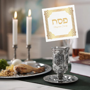 Elegant Passover White and Gold  Napkin