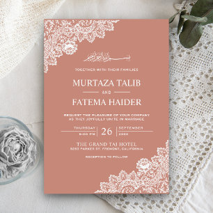 Elegant Peach and White Lace Muslim Wedding Invitation