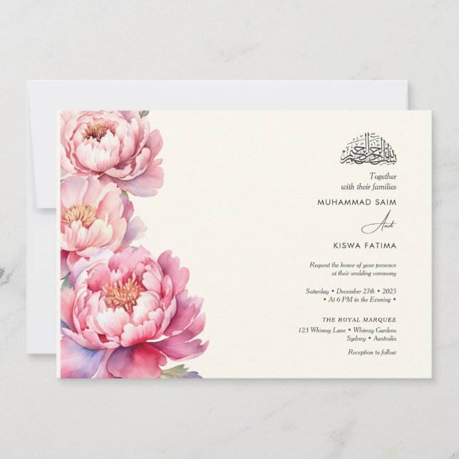 Elegant Peonies floral Muslim Islamic Nikah Invitation (Front)
