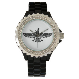 Elegant Persian Watch