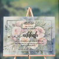Elegant Personalized Nikkah Welcome