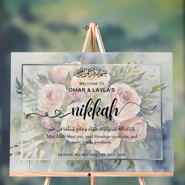 Elegant Personalized Nikkah Welcome Acrylic Sign (Neutral)