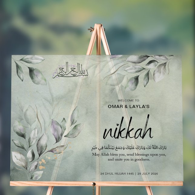 Elegant Personalized Nikkah Welcome Sign –  (Neutral)