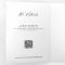 Elegant photo simple wedding RSVP details QR code 