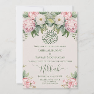 Elegant Pink and White Floral Muslim Nikkah Invitation
