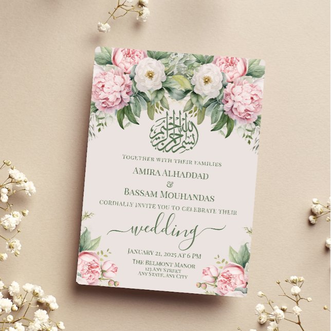 Elegant Pink and White Floral Muslim Wedding Invitation (Creator Uploaded)