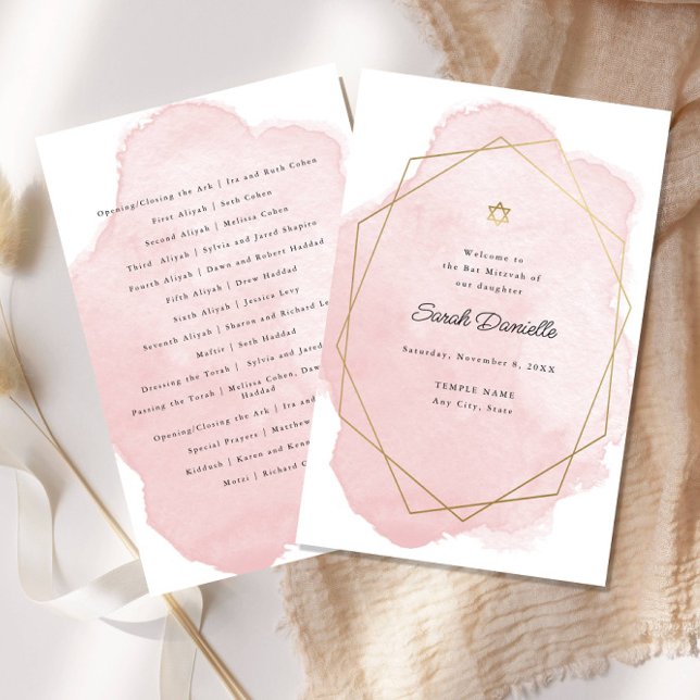 Elegant Pink Bat Mitzvah Ceremony Paper Program  (Creator Uploaded)