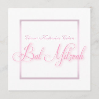 Elegant Pink Bat Mitzvah Invitations