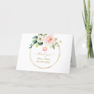 Elegant Pink Blush Flowers Gold Photo Bat Mitzvah Thank You Card