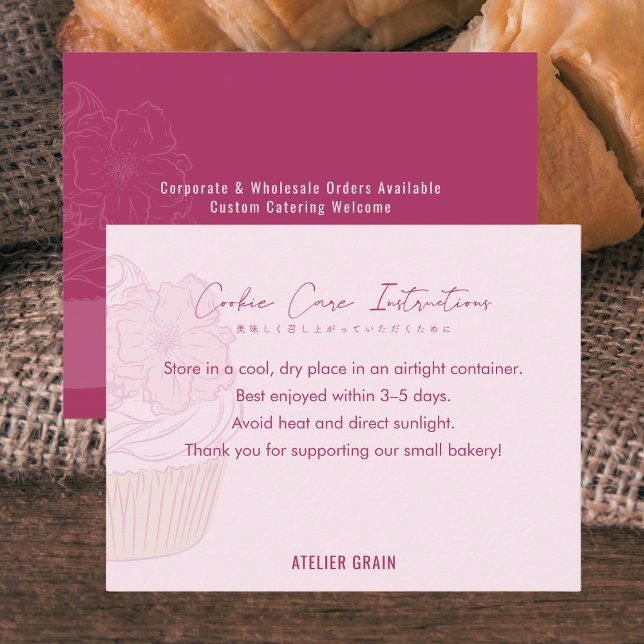 Elegant Pink Cupcake Cookie Care Instructions Thank You Card (Creator Uploaded)