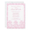Elegant Pink Damask Bridal Shower Invitation