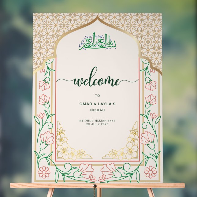 Elegant Pink & Gold Islamic Wedding Welcome Acrylic Sign (Neutral)
