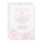Elegant Pink Grey Floral Peony Wedding