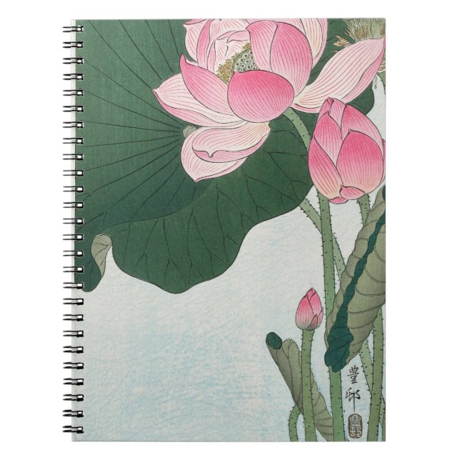 Elegant Pink Lotus Japanese Floral Print Notebook (Front)