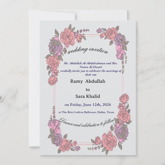 Elegant Pink Purple Floral Rose Invitation (Devant)