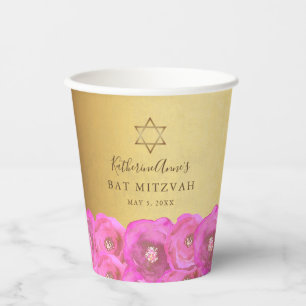 Elegant Pink Rose Floral Gold Bat Mitzvah Paper Cups