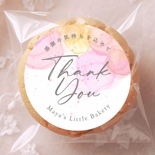 Elegant Pink Watercolor Thank You Classic Round Sticker