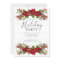 Elegant Poinsettia Christmas Party