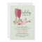 Elegant Poinsettia Holiday Brunch Invitation
