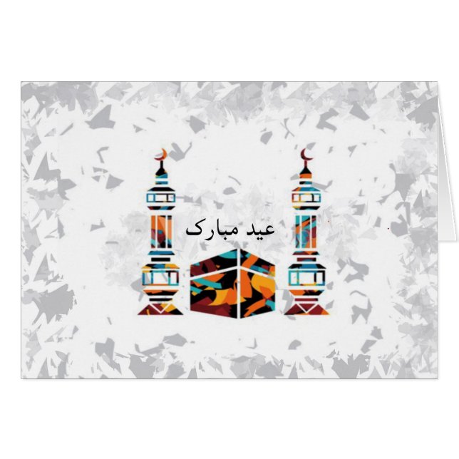 Élégant pourtant unique (Devant horizontal)