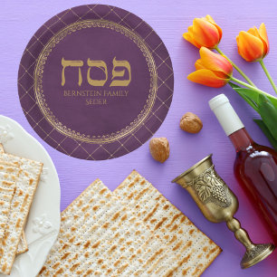 Elegant Purple and Gold Custom Jewish Passover   Paper Plate