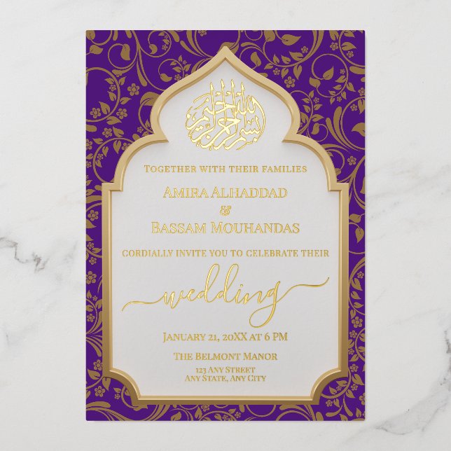 Elegant Purple and Gold Real Foil Islamic Wedding (Front)