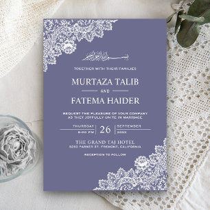 Elegant Purple and White Lace Muslim Wedding Invitation