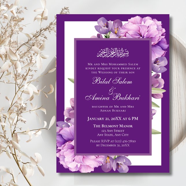 Elegant Purple Floral Islamic Wedding Invitation (Creator Uploaded)