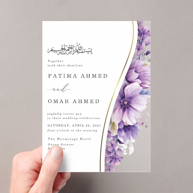 Elegant Purple Foliage Islamic Muslim Wedding Acrylic Invitations (Insitu (Handheld))
