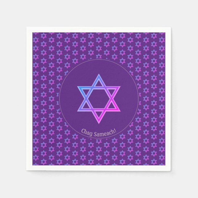 Elegant Purple | STAR OF DAVID Paper Napkin (Front)