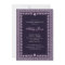 Elegant Purple Sweet 16 Masquerade Party Invites