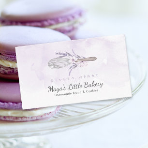 Elegant Purple Watercolor Whisk Bakery Business Card