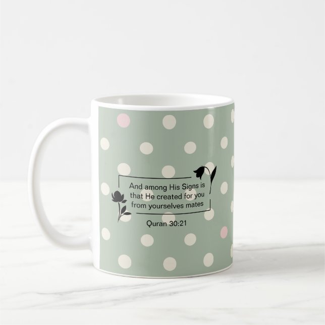Elegant Quranic Verse Mug – Wedding Favor (Left)