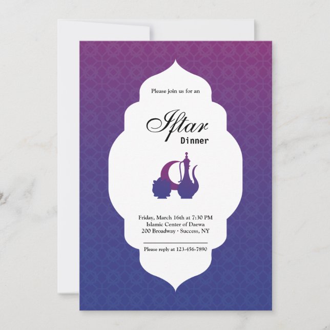 Elegant Ramadan Iftar invitation (Front)