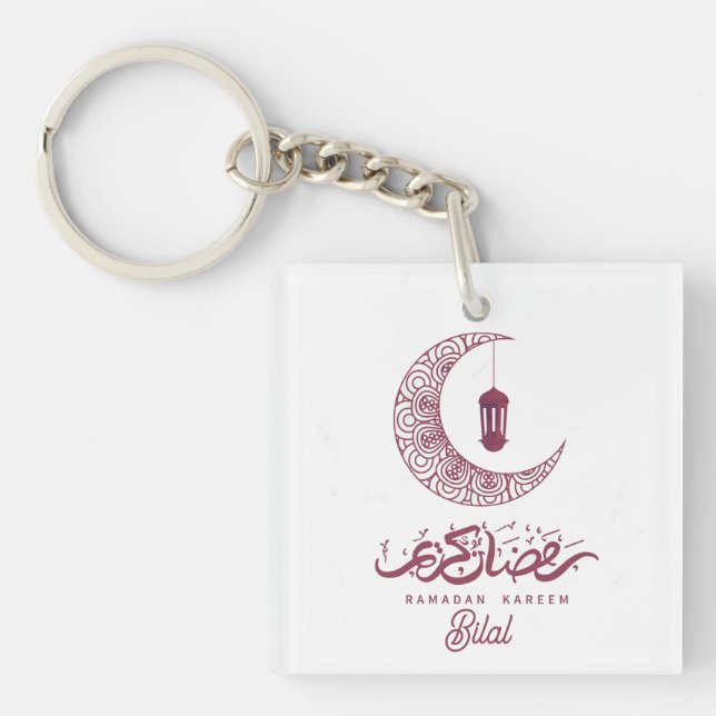 Elegant Ramadan Kareem custom  Keychain (Front)