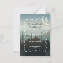 Elegant Ramadan Kareem Personalized Islamic greeti