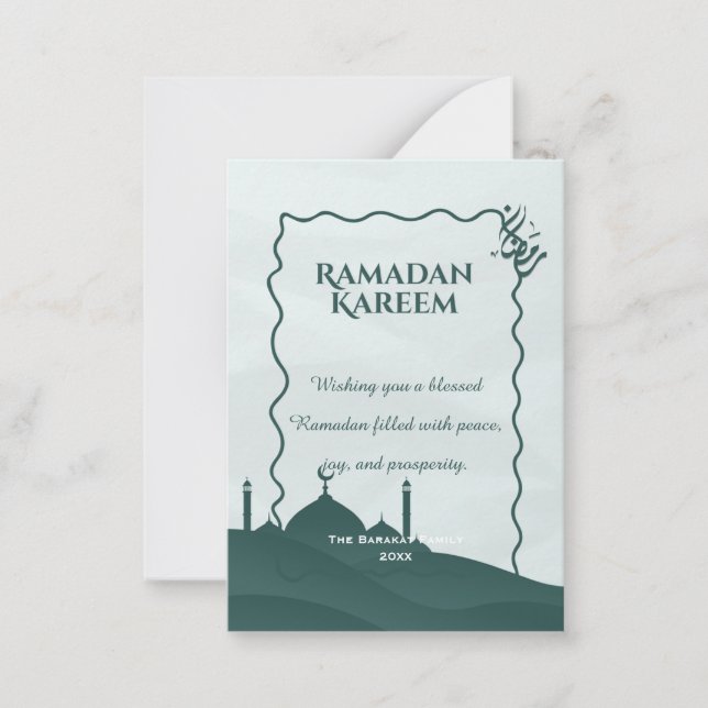 Elegant Ramadan Kareem Personalized Islamic Greeti Card (Front)