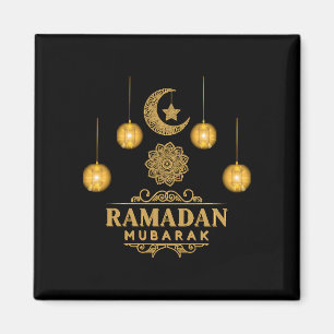 Elegant Ramadan Nights- Eid Mubarak 2026 Holiday Magnet