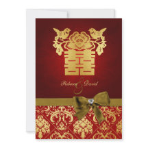 Elegant Red and Gold Chinese Double Happiness