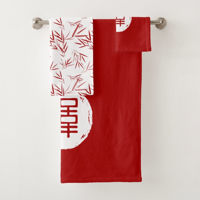 Elegant Red and White Double Happiness Bamboo  Bat Bath Towel Set (Insitu)