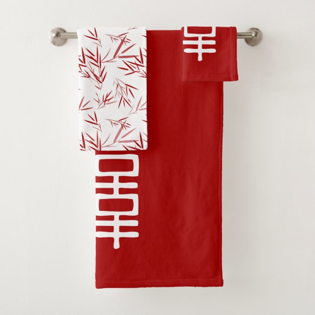 Elegant Red and White Double Happiness Bath Towel  (Insitu)