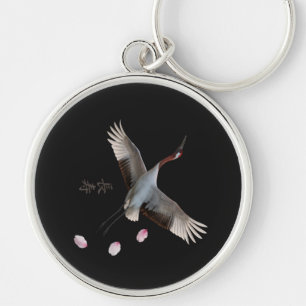 Elegant Red-Crowned Crane Art Print Keychain