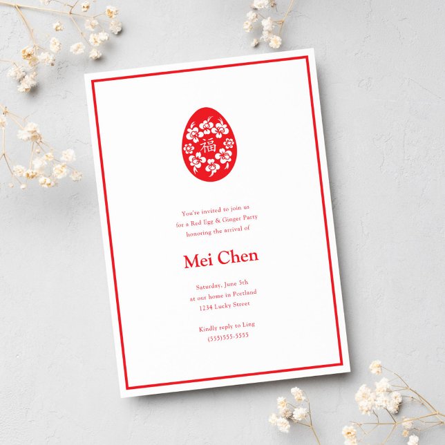 Elegant Red Egg and Ginger Party Invitation (Creator Uploaded)