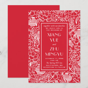 Elegant red floral asian wedding. Classic chinese Invitation