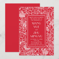 Elegant red floral asian wedding. Classic chinese