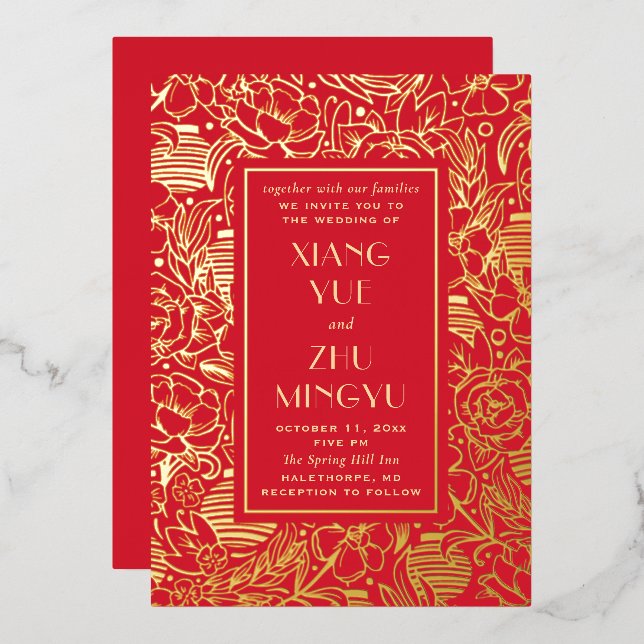 Elegant red gold asian wedding. Classic chinese (Front/Back)